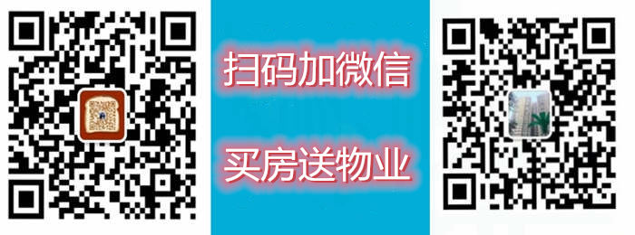 <a href=/dalingshan/ target=_blank class=infotextkey>大嶺山小產(chǎn)權(quán)房</a>新樓盤房?jī)r(jià)
