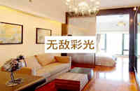 玉律小產(chǎn)權(quán)房網(wǎng)-商業(yè)海岸25.8萬套，精裝交房